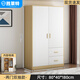 勝萊特家用儲物柜臥室簡(jiǎn)易衣櫥出租房宿舍木質(zhì)對開(kāi)門(mén)衣柜