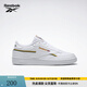 Reebok銳步官方男CLUB C 85 VEGAN復(fù)古板鞋GY7152 GY7154 42