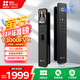 螢石Y3000FVX智能鎖 靜謐黑 3D人臉識(shí)別無需指紋 雙攝雙畫面可視 家用全自動(dòng)智能貓眼門鈴防盜視頻鎖 