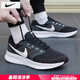 耐克（NIKE）男鞋網(wǎng)面鞋 25夏季新款運動鞋透氣登山休閑鞋減震耐磨跑步鞋子男 【飛線科技】SWIFT 3-深煙灰/曬圖退10 42 （內(nèi)長265mm）