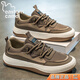 東方駱駝男鞋2026新款春季透氣舒適網(wǎng)面鞋戶(hù)外休閑運動(dòng)上班工作跑步鞋子男 棕色 42