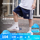 Converse匡威兒童裝男童短褲夏季新款中大童運(yùn)動褲五分褲 藏青藍(lán) 140 /60 【建議身高128-140cm】