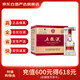 五糧液 普五八代 濃香型白酒 52度 500mL 6瓶 原箱未拆封