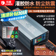 科曼鋰電池充電器48v60V72V5A8A10A20A30A可調(diào)外賣快充電瓶電動車灌膠防水儲能三元磷酸鐵鋰大炮充電機 72V輸出84V 2-10A+雙調(diào)灌膠防水 鋁殼 通用品字頭