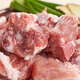 味養(yǎng)大別山散養(yǎng)黑豬土豬肉 大別山散養(yǎng)黑豬腿肉2斤排骨粒2斤