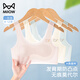 貓人 MIIOW女童內(nèi)衣青春發(fā)育期學(xué)生小背心內(nèi)穿夏季薄款8-12歲兒童少女文胸 淺粉+淺綠 L  【推薦80-105斤】