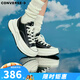 匡威converse Run Star Legacy CX男女低幫夾心厚底鞋 A11489C 37 /4.5