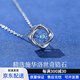 卡蒂羅（KADER）七夕送女朋友禮物靈動項(xiàng)鏈女925銀吊墜鎖骨鏈紀(jì)念日生日禮物送女友老婆 靈動項(xiàng)鏈