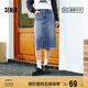 森馬[森柔牛仔]半身裙女高腰開叉春夏牛仔直筒短裙子103124120002