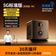 途強無需網(wǎng)絡免插電攝像頭無線手機遠程高清夜視家用攝影頭免打孔智能5G監(jiān)控器WIFI室內(nèi)外套裝30天循環(huán)