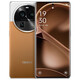 OPPOFindX6Pro  超光影三主攝哈蘇影像 第二代驍龍8芯片 5G手機 大漠銀月 16GB+256GB 單機+第三方品牌快充+店保一年
