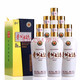 茅臺茅臺（MOUTAI）貴州茅臺酒股份出品 貴州大曲酒 醬香型白酒 送禮 貴州大曲70 53度500ml 六瓶裝