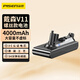 品勝適用戴森Dyson吸塵器V11通用鋰電池 長(cháng)續航3C動(dòng)力電芯 適配SV14/V11 Absolute/V11 Fluffy 4000mAh