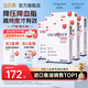 金凱撒（OMEGOR）魚油95%高純度深海魚油軟膠囊omega-3成人dha epa原裝進(jìn)口30粒/盒 6盒套裝【全家可補(bǔ) 多買多惠】【多盒享好禮】
