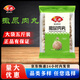 安井火鍋丸子混合5斤裝魚豆腐撒尿肉丸墨魚丸火鍋食材麻辣燙關(guān)東煮 安井撒尿牛肉丸2.5kg安井火鍋丸