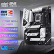 華碩（ASUS） Z790-AYW OC WIFI 哎呦喂主板 支持DDR5 CPU 13900K/13700K/14700K（Intel Z790/LGA 1700） 【哎呦喂電競(jìng)】Z790 OC