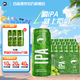 鵝島IPA經(jīng)典印度淡色艾爾精釀啤酒 七夕送禮 500mL 18罐 整箱裝