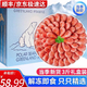 ?；蕿掣窳晏m頭籽北極甜蝦北極熊腹籽刺身特大號(hào)冰蝦元寶蝦籽蝦 3斤(凈重)  金標(biāo)黃腹籽90/120規(guī)格