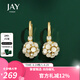Jay圓臉耳墜耳環(huán)輕奢耳飾女925銀耳釘耳扣耳圈七夕情人節(jié)禮物送女友 925銀圈（京倉/就近發(fā)貨）