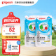 貝親（Pigeon）奶瓶清洗劑 洗奶嘴果蔬水杯餐具玩具 600ml*2 補(bǔ)充裝