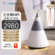 trettitre【廠(chǎng)家直發(fā)】藍牙音箱TreSound1三分頻大山峰360環(huán)繞立體聲家用音響氛圍燈家庭客廳影院hifi音樂(lè ) 雪峰白【1臺】360度環(huán)繞立體聲