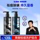 海洋至尊果酸祛痘洗發(fā)水400ml+沐浴露400ml 男士控油蓬松去屑止癢留香男女