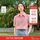 茵曼通勤壓褶泡泡袖全棉襯衫夏季女裝翻領(lǐng)刺繡襯衣上衣 淡粉色  M
