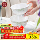 NINE CRANES景德鎮(zhèn)高顏值骨瓷家用碗具釉下彩飯碗微波爐簡約4.5英寸飯碗10個