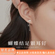 周百?！?000+門店】999足銀蝴蝶結(jié)耳釘女生款耳環(huán)甜美耳墜耳飾生日禮物 蝴蝶結(jié)流蘇足銀耳環(huán)【免費(fèi)代寫賀卡生日禮物送女友閨蜜
