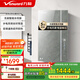 萬和（Vanward）即熱式電熱水器變頻恒溫淋浴家用衛(wèi)浴加熱器速熱防漏電洗澡器小型集成洗澡機(jī)免儲(chǔ)水