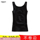 YIMENGTO伊門(mén)駝收腹塑身衣上半身束腰胸托產(chǎn)后強力收小肚塑形束身美體內衣背心女 黑+膚 色U形上衣 2件裝 L (116-145斤
