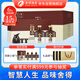 舍得 品味舍得 濃香型白酒 52度 600ml*2瓶*3盒 整箱裝 送禮禮物