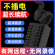新款智能貓眼攝像頭無(wú)線連手機(jī)遠(yuǎn)程家用室內(nèi)監(jiān)控高清錄像探頭 X16型號(hào)+1厘米鏡頭+軟管彎曲定型 32G內(nèi)存(循環(huán)保存錄像約4天)
