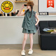 G.DUCK HELLO女童夏季無(wú)袖短褲牛仔套裝中大童小女孩時(shí)髦洋氣兒童韓系時(shí)尚夏裝 復古藍 120 cm