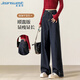 真維斯（JEANSWEST）牛仔褲女2025夏季舒適設(shè)計感高腰修身顯瘦闊腿褲女丹寧藍XL