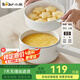 小熊（Bear）嬰兒輔食鍋寶寶蒸煮煎一體機(jī)不粘熱牛奶鍋多功能輔食機(jī)bb熬煮粥鍋 DRG-P16K5 智能操控/不粘鍋+蒸籠
