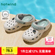 熱風(fēng)（Hotwind）男鞋厚底洞洞鞋2025年夏季新款時(shí)尚百搭兩穿包頭拖鞋輕便沙灘涼鞋 09灰色 一鞋兩穿 44 L(44-45)