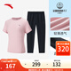 安踏速干套裝 女夏季新款短T運(yùn)動(dòng)短褲針織跑步透氣運(yùn)動(dòng)上衣休閑褲 【短袖+長褲】剛?cè)岱?基礎(chǔ)黑-1 M /女165