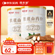 固本堂鐵棍山藥粉500g*2罐懷淮山藥粉脾胃正宗河南焦作代餐粉早餐沖飲