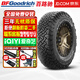 百路馳百路馳【包安裝】汽車輪胎 全地形 ALL TERRAIN T/A KO3 LT265/65R18 117/114S