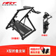 ART COCKPITX折疊魔爪r9r5r3支架賽車模擬器座椅R12圖馬思特t300G29直驅(qū)T818T598 X支架（含排擋支架）