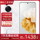 華為HUAWEI P60/60pro聚光夜視長焦 雙向北斗衛(wèi)星消息 二手手機 【P60】洛可可白 8+256G(精挑細選高電池效率) 99新