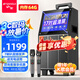 山水（SANSUI） 廣場(chǎng)舞音響帶顯示屏戶外音響K歌一體機(jī)拉桿音箱移動(dòng)藍(lán)牙家庭用ktv音響套裝點(diǎn)歌機(jī)跳舞室外大音量 17吋WIFI超清屏+10寸喇叭+雙咪 標(biāo)配