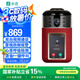 親鹿【家有老人必進】智能看護機獨居老人呼叫器銀發(fā)雙向可視頻電話攝像頭家用監(jiān)控一鍵求救報警陪護機 Z9【跌倒+心率自動報警】 【160G內(nèi)存 循環(huán)6天回放】