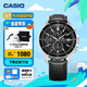 卡西歐（CASIO）EDIFICE 日期顯示 EFS-S510商務(wù)男士手表時尚休閑防水手表 EFS-S510L-1AVUPR太陽能動力