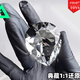 三角洲行動(dòng)周邊非洲之心星鉆石1:1模型大紅擺件紀念品男生禮物玩 【典藏級非洲之心】非洲之心單個(gè)裝