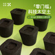 光合未來(lái) 太空種植土 種植杯無(wú)土無(wú)蟲(chóng) 新手兒童diy桌面植物種子栽培營(yíng)養(yǎng)土 “太空”種植杯（送種子）