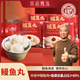 館店上青杰哥福州魚(yú)丸純手工制作鰻魚(yú)丸特產(chǎn)火鍋丸子食材煮湯燒烤早餐 2斤裝（大鰻魚(yú)丸250g*4包）