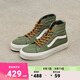 VANS范斯官方 SK8-Hi Tapered高幫橄欖綠山系輕便戶外鞋 橄欖綠 39