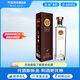 天佑德出口型青稞酒  清香型白酒 42度 750mL 1瓶